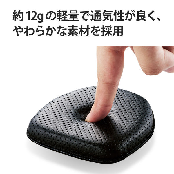 Oculus Quest2用 クッションパッド 小型 バッテリーホルダー機能付