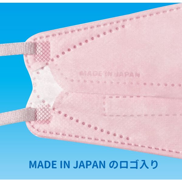 3D立体型やさしいマスク ジュニアサイズ ピンク 5枚入 3袋セット DKP5