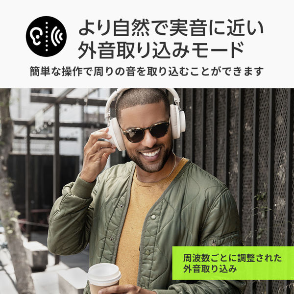 SHURE ワイヤレスノイズキャンセリングオーバーイヤーヘッドホン
