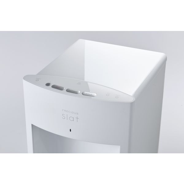 FRECIOUS SLAT ホワイト ウォーターサーバー 【公式通販】