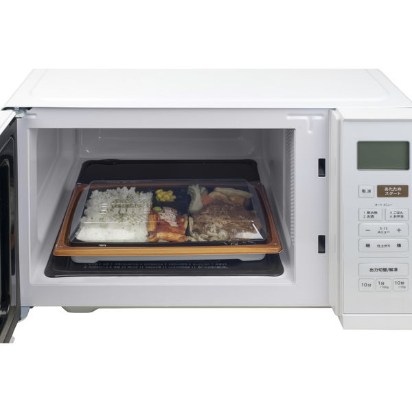 YAMAZEN 大型 電子レンジ 23L フラット庫内 13オートメニュー搭載