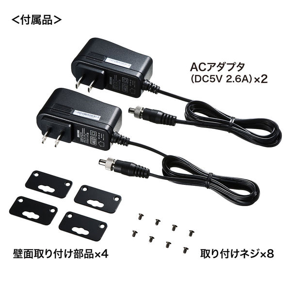 サンワサプライ HDMIエクステンダー(セットモデル) VGA-EXHDLT 1個