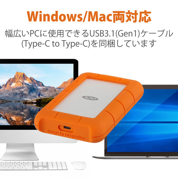 HDD 外付け 4TB ポータブル Rugged USB-C 2EUAPA LaCie 1個 - アスクル