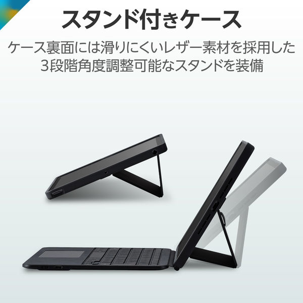 iPad専用ケース付きキーボード 第9世代 10.2インチ 着脱可能 TK