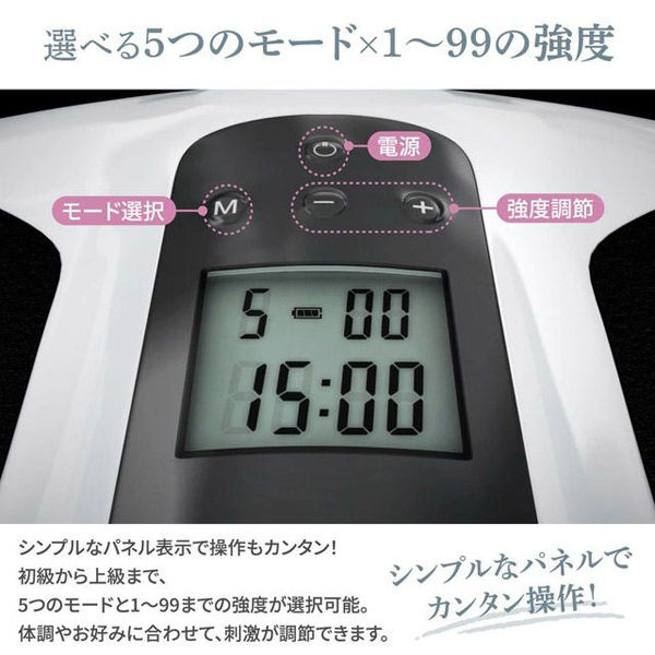 プライムダイレクト Easy-K骨盤底筋EMS EK11 1台（直送品） - アスクル