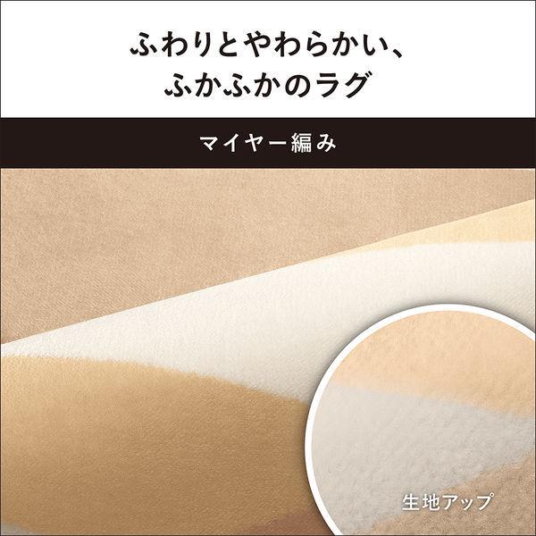 アウトレット】パナソニック 電気カーペット カバーセットタイプ DC