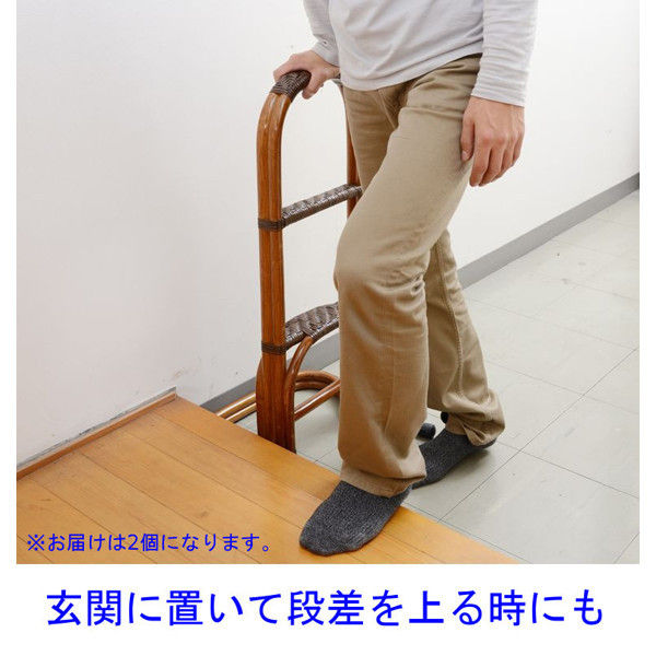 YAMAZEN（山善） 籐立ち上がり取っ手（補助手すり） 幅420×奥行380×高