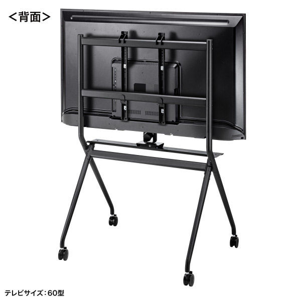 サンワサプライ 50～86インチ対応ディスプレイスタンド 高耐荷重 幅