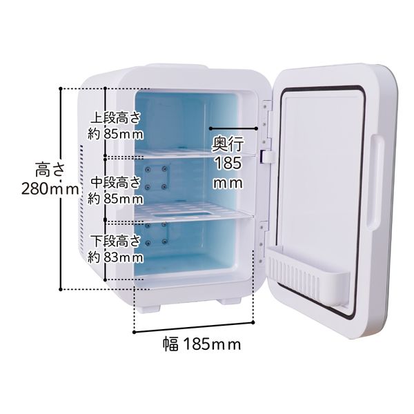 サンコー 自分専用おとしずか冷温庫 10L TKTE24SWH 1台 - アスクル