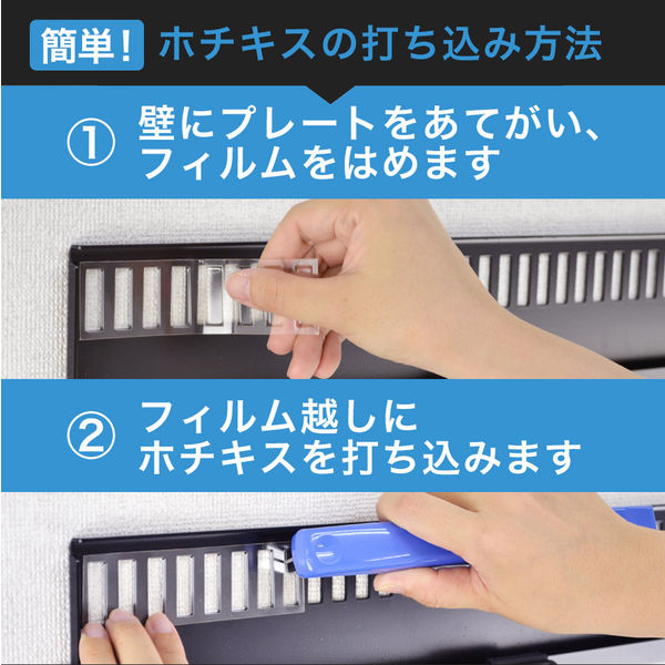 スタープラチナ テレビ壁掛け金具 TVセッター壁美人FR300 ブラック 23