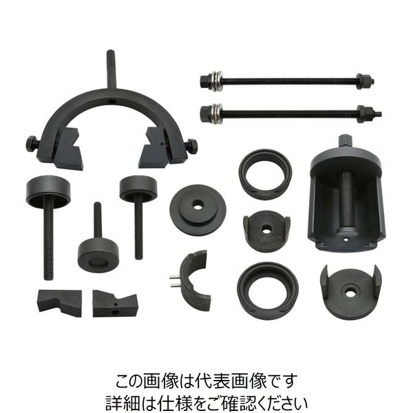 JTC トヨタ用リアアクスルビームブッシュ交換ツール JTC6994 1個（直送