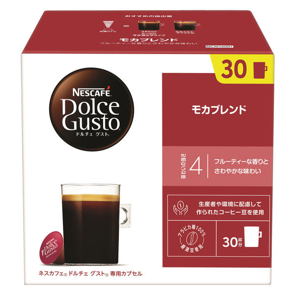 ネスレ日本 ネスカフェ ドルチェ グスト 専用カプセル モカブレンド 1