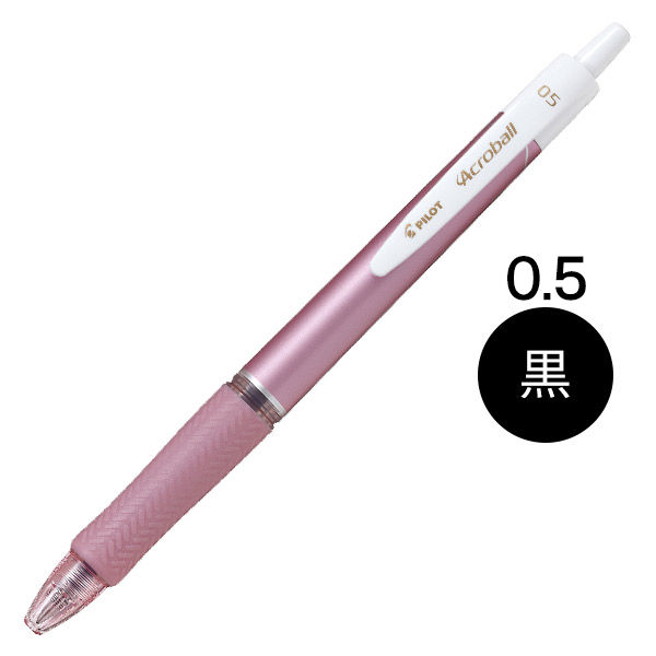 パイロット 油性ボールペン アクロボール Tシリーズ 極細 0.5mm メタル
