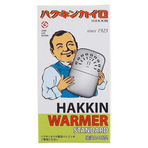 ハクキンカイロ STANDARD 1個 白金カイロ - アスクル