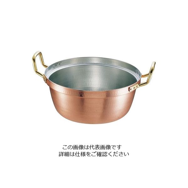 丸新銅器 SA銅 円付鍋 両手(錫引きあり) 33cm 62-6341-50 1個（直送品