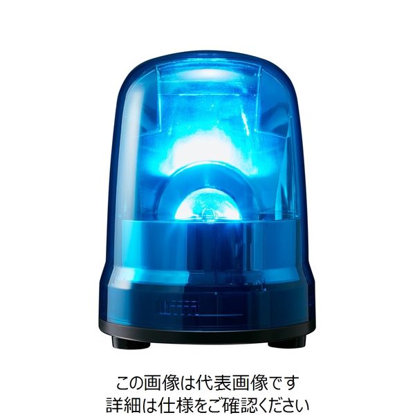 パトライト PATLITE LED回転灯青 SKPーM1JーB 1台（直送品） - アスクル