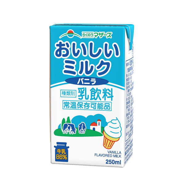 らくのうマザーズ ミルクバニラ 250ml×24本 4908839183160（直送品
