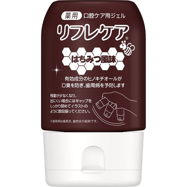 口腔ケアジェル】 口腔保湿剤 雪印ビーンスターク リフレケア 90G