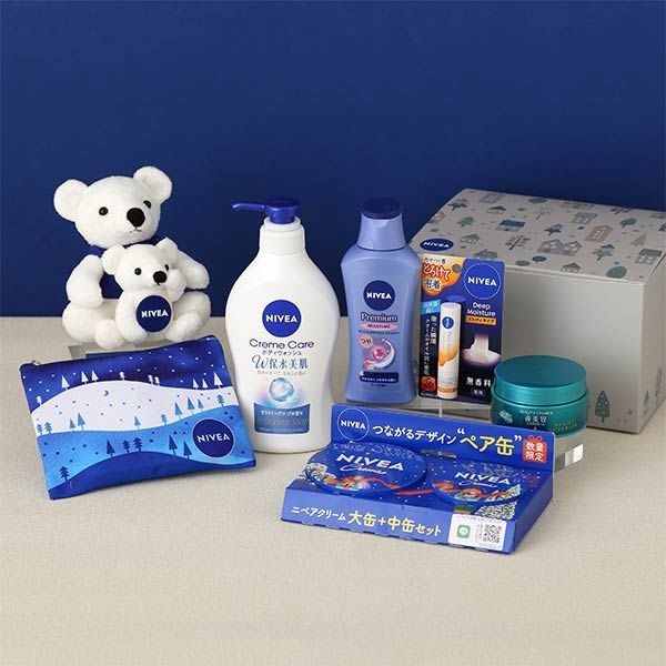 アウトレット】【数量限定】NIVEA（ニベア） ギフト BOX セット 23年