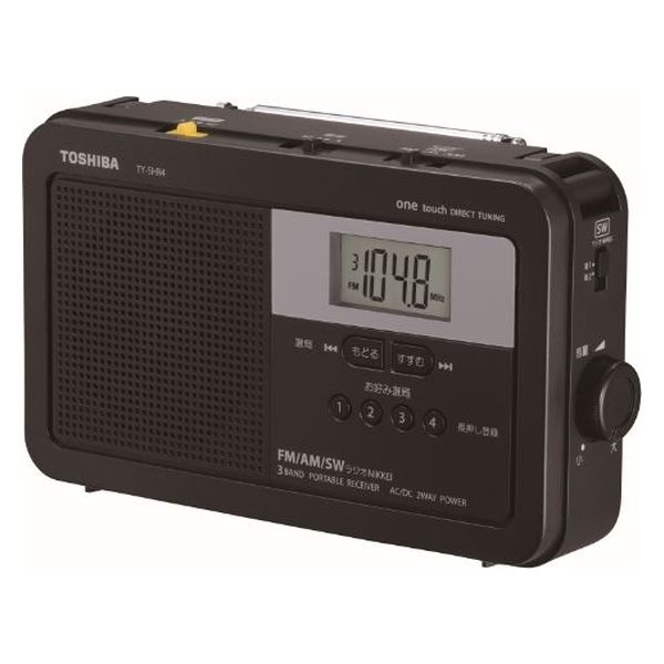 東芝 TY-SHR4（KM） 1台 - アスクル