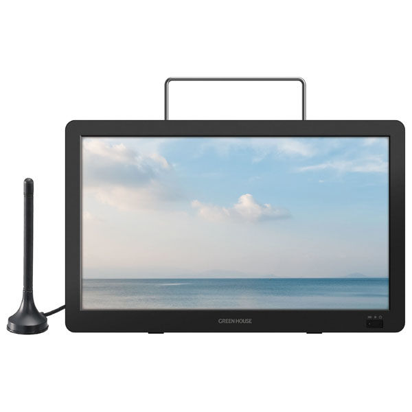 グリーンハウス 14インチポータブルテレビ ブラック GH-PTV14A-BK 1台