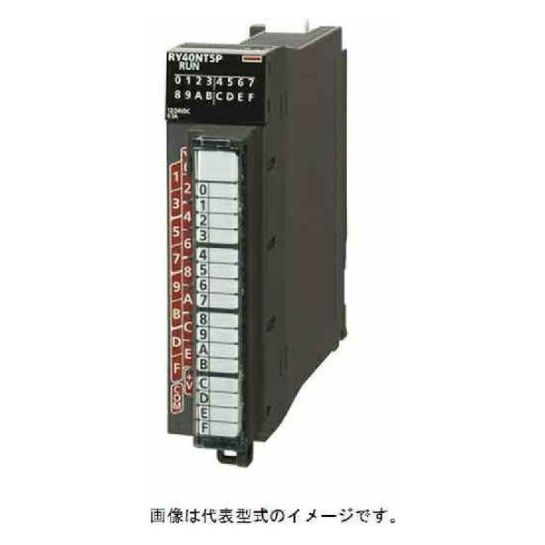 三菱電機 シーケンサ トランジスタ出力ユニット(シンクタイプ
