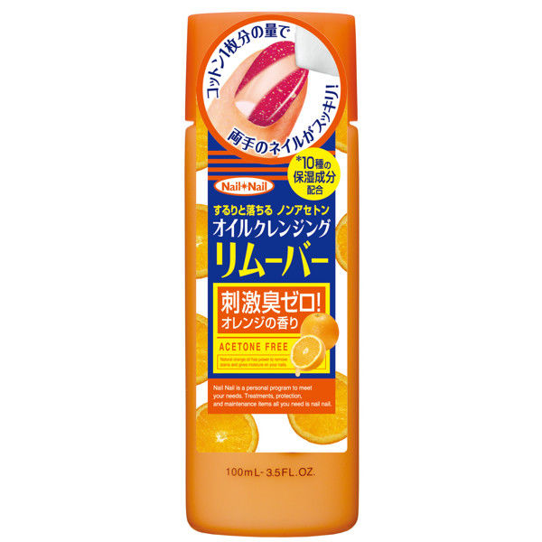 ネイルネイル オイルクレンジングリムーバー 100mL 除光液 ノン