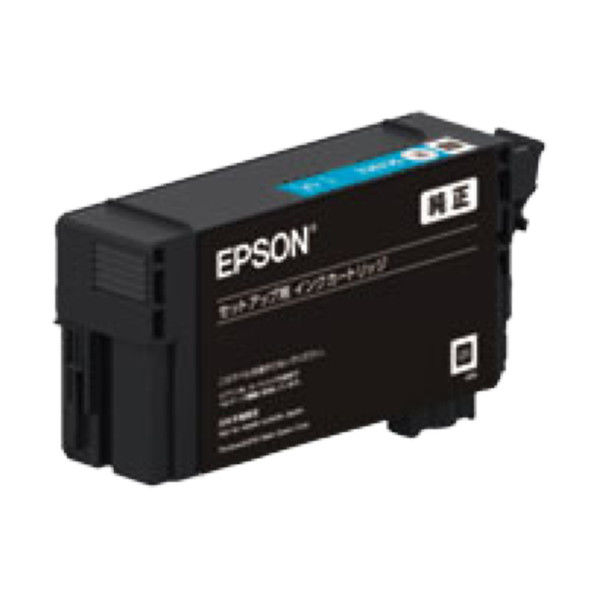 エプソン（EPSON） 純正インク SC13CL シアン Lサイズ SC13シリーズ 1