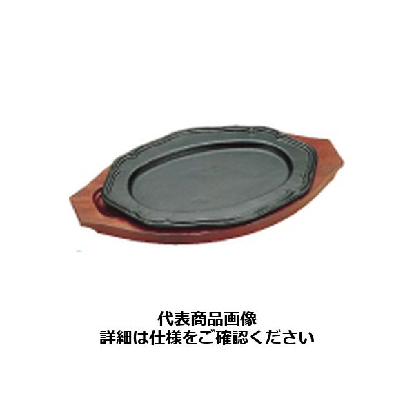 中部コーポレーション トキワステーキ皿 314 花型 PTK09 1個 - アスクル