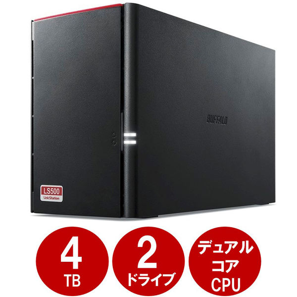 外付けハードディスク・ドライブ BUFFALO Link Station NAS LS-QVL