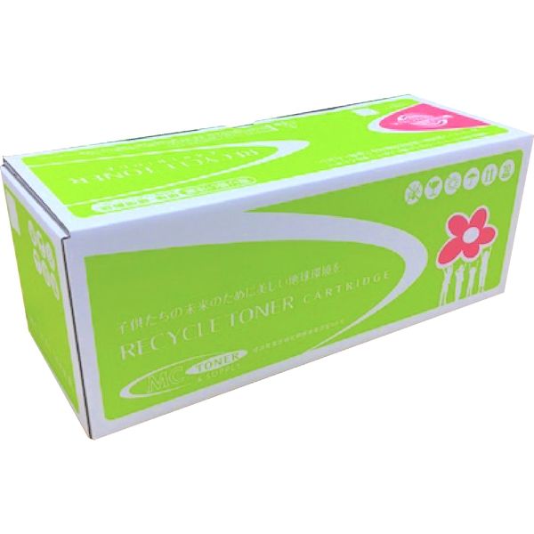 リコー（RICOH）用 リサイクルトナー SPトナー6400H対応 大容量