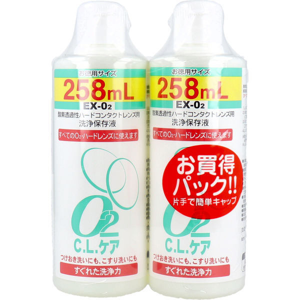 大洋製薬 酸素透過性ハードコンタクトレンズ用洗浄保存液 O2CLケア お