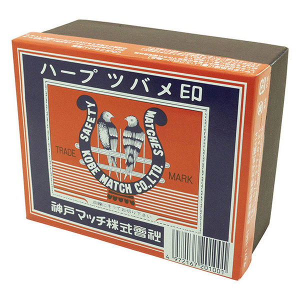 神戸マッチ マッチ 防災 家庭小型マッチ ハープツバメ 4972167201001 1