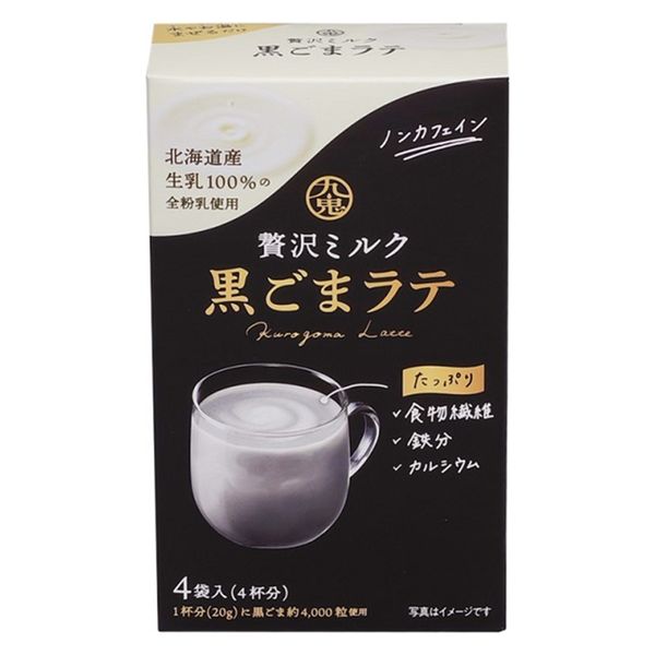 九鬼産業 贅沢ミルク黒ごまラテ 1箱（4本入） - アスクル