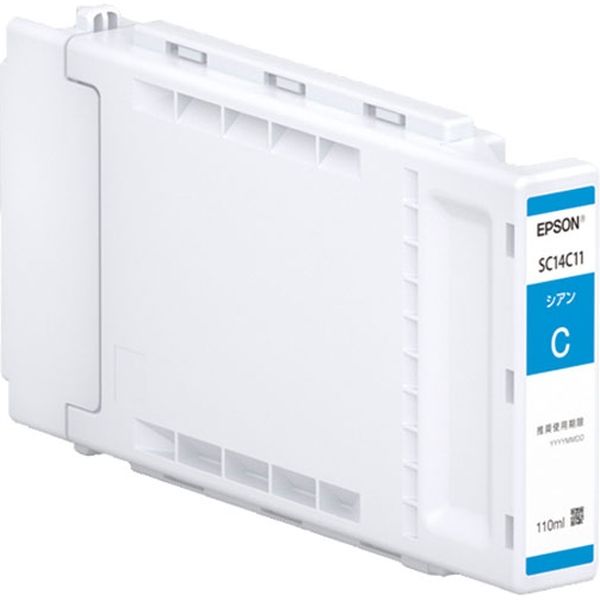 エプソン（EPSON） 純正インク SureColor用 SC14C11 シアン 110ml 1本