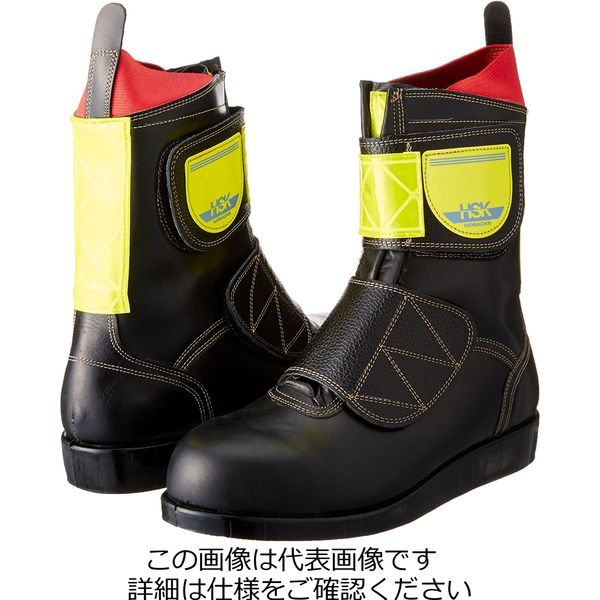ノサックス HSK舗装工事用安全靴 マジック式 高輝度反射材付(黄) 30cm