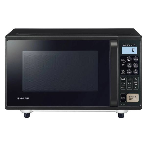 シャープ オーブンレンジ 16L RE-F165-B 1台（直送品） - アスクル