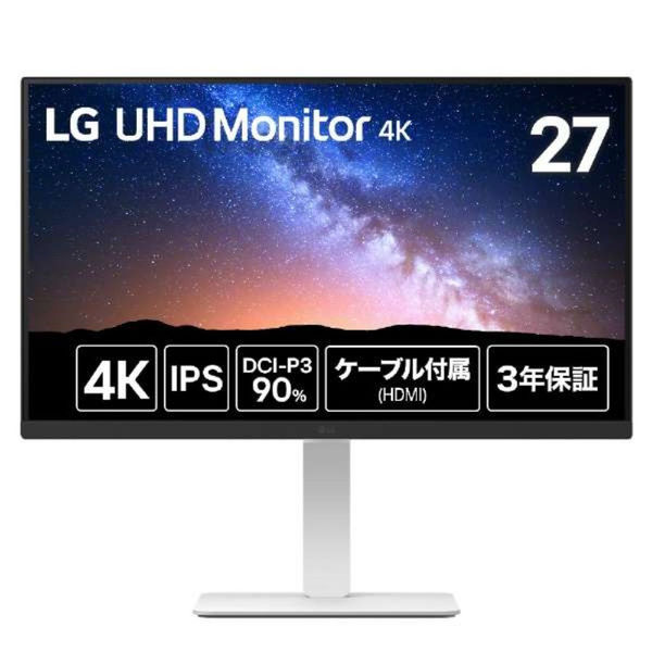 LG Electronics Japan 27インチ 4Kワイド液晶ディスプレイ(3840x2160