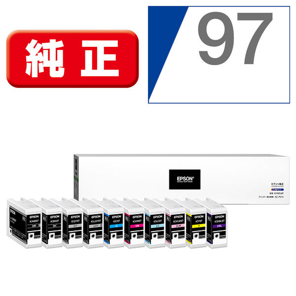 エプソン（EPSON） 純正インク IC10CL97 1パック（10色入） - アスクル