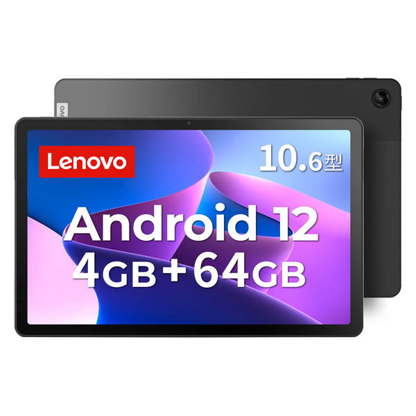 Lenovo Tab M10 Plus (3rd Gen) レノボ 10.61インチ タブレット
