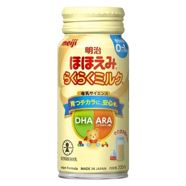 明治 ほほえみ らくらくミルク 缶 200ml x24 4902705095472 1セット(24