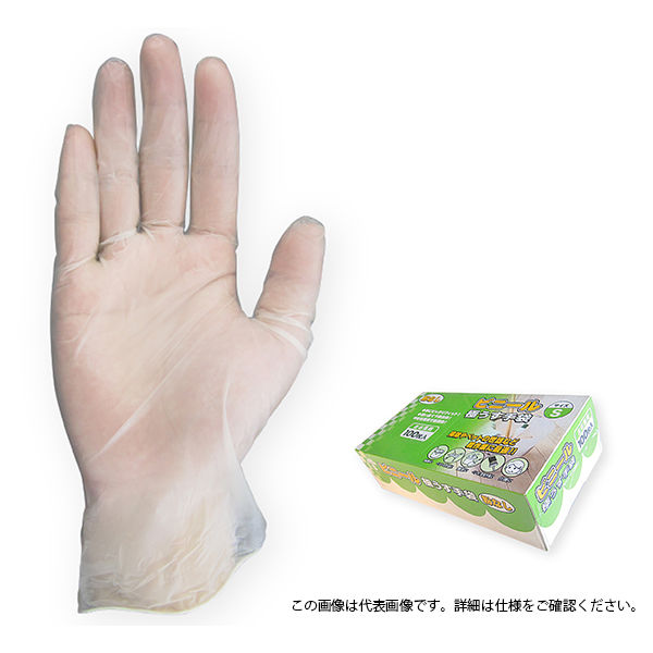 ジェイワークスプランニング 使いきりビニール手袋 100枚入 JCM-061 1