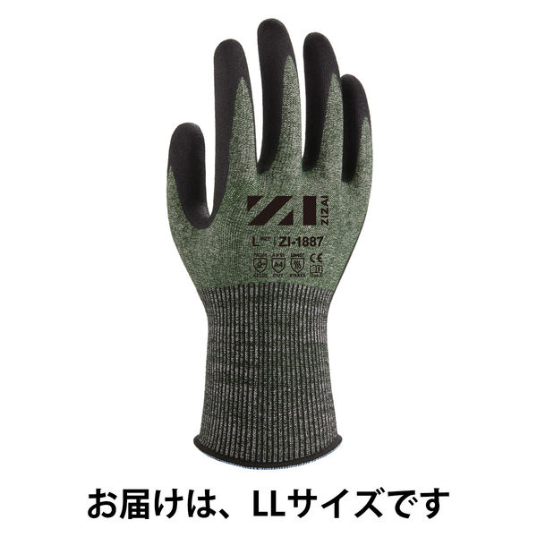 耐切創手袋】ウィード 耐切創レベルD ニトリル背抜き 極薄18ゲージ ZI