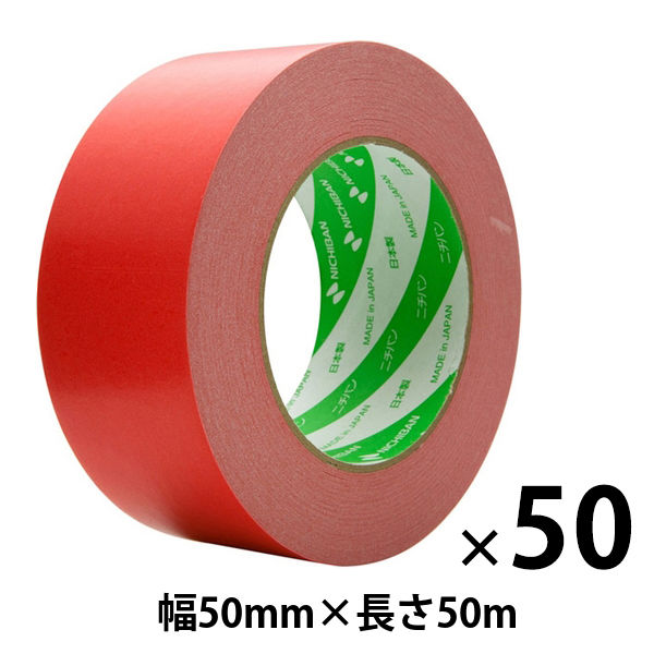 ガムテープ】 ニュークラフトテープ No.305C 赤 幅50mm×長さ50m
