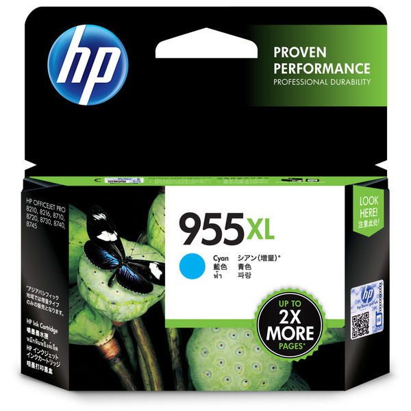 HP（ヒューレット・パッカード） 純正インク HP955XL シアン L0S63AA