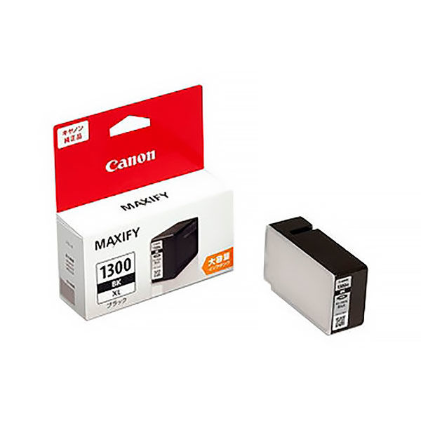 キヤノン（Canon） 純正インク PGI-1300XLBK ブラック 大容量 9181B001