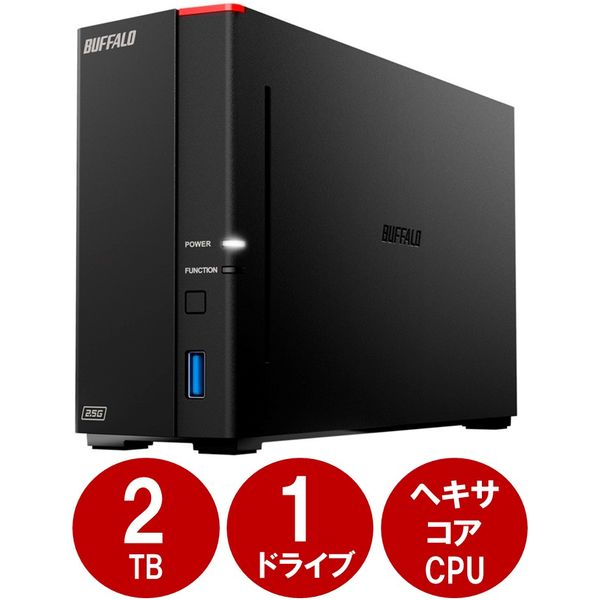 バッファロー NAS 1ベイ 2TB リンクステーション ネットワークHDD