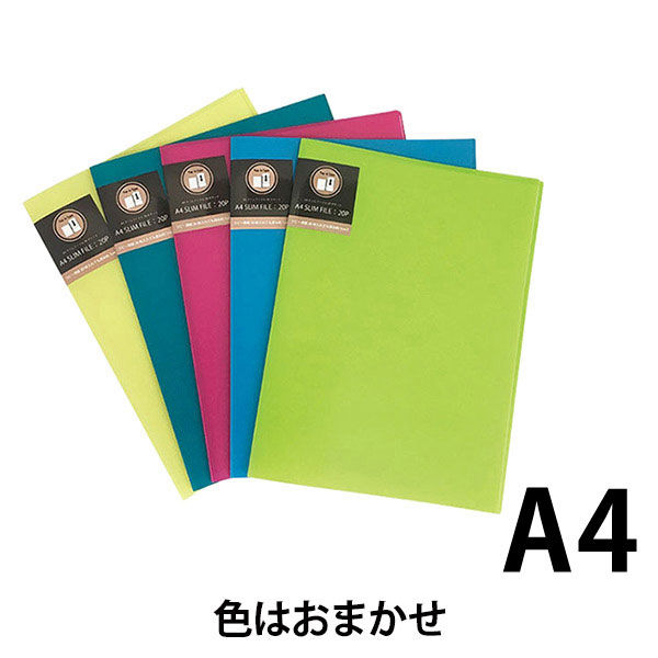 サンノート A4スリムファイル 20ポケット ポップ 2028 1冊 - アスクル
