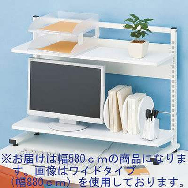 林製作所 スリットパイプ式机上ラックw580 YS-52 1台 - アスクル