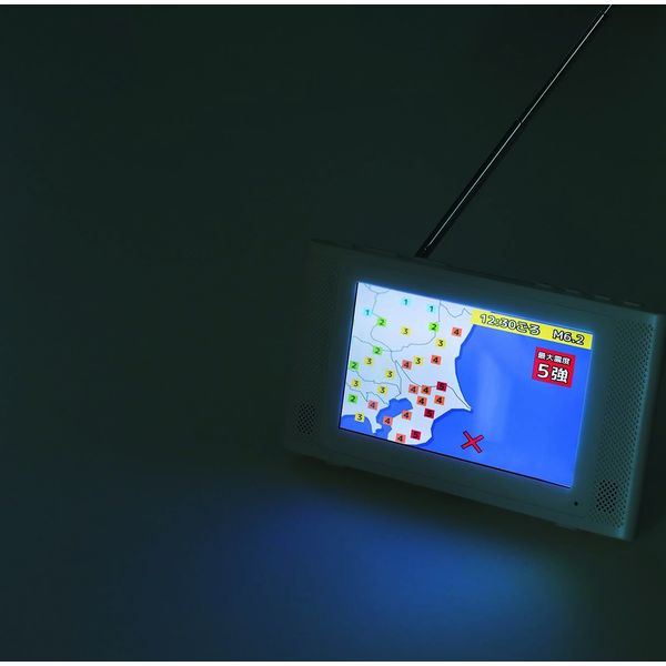STAYERホールディングス 5インチ防水フルセグ・ワンセグテレビ STー